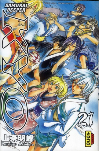 kamijyo-akimine-3b-raillard-misato-samurai-deeper-kyo-tomes-21-22_0