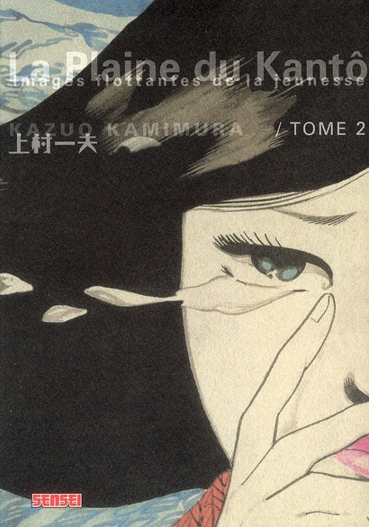 kamimura-kazuo-3b-samson-sylvain-la-plaine-du-kanto-tome-2_0