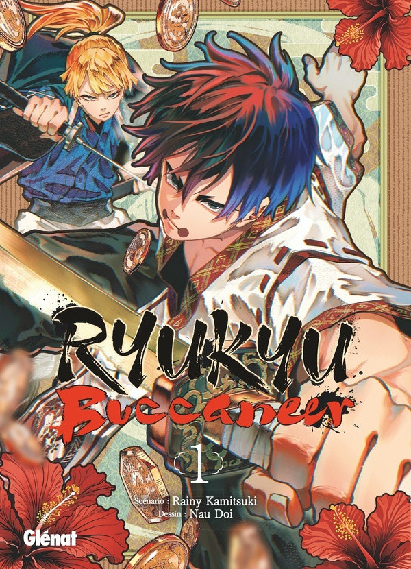 kamitsuki-rainy-doi-nau-ryukyu-buccaneer-tome-01_0