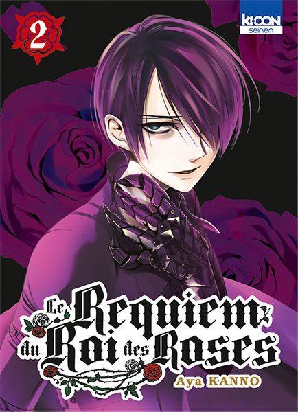kan-no-aya-le-requiem-du-roi-des-roses-t02-vol02_0