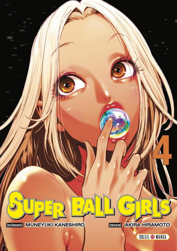 kaneshiro-hiramoto-super-ball-girls-t04-4_0