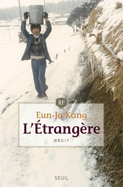 kang-eun-ja-l-etrangere_0