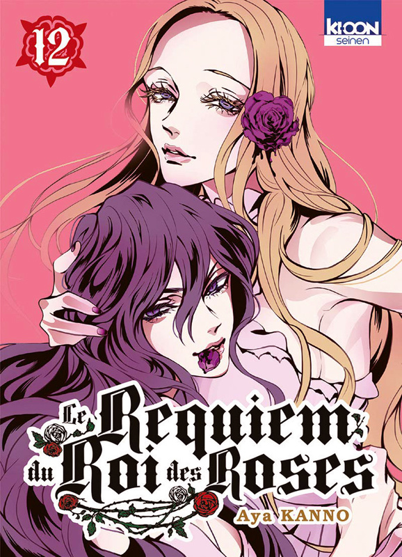 kanno-aya-3b-silvestre-jean-benoit-le-requiem-du-roi-des-roses-tome-12_0