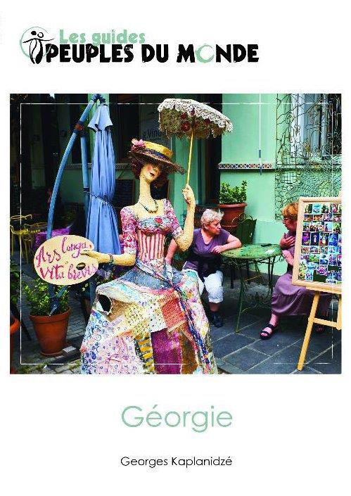 kaplanidze-georges-georgie_0