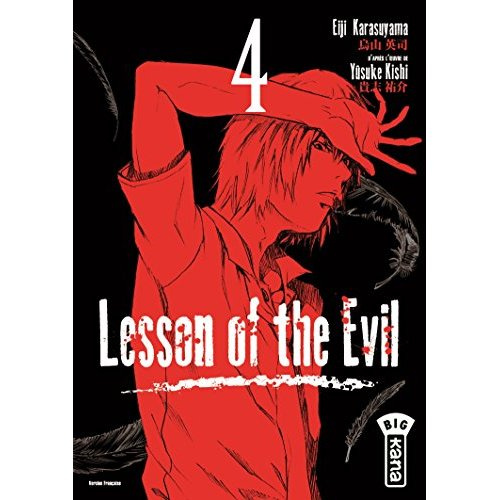 karasuyama-eiji-3b-kishi-yusuke-3b-silvestre-jean-be-lesson-of-the-evil-tome-4_0