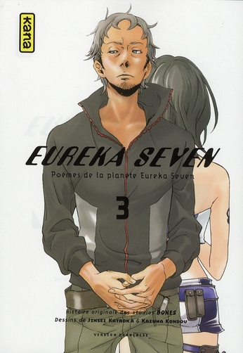 kataoka-jinsei-3b-abadie-guillaume-eureka-seven-tome-3_0