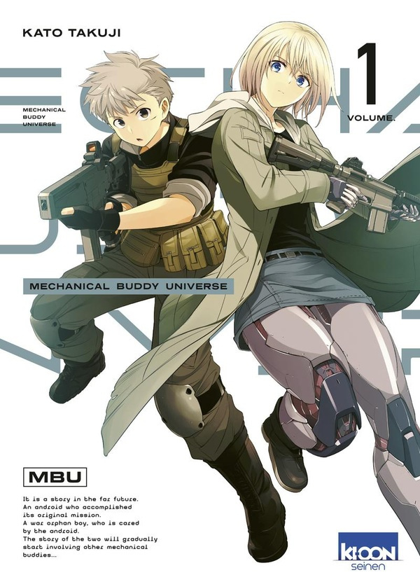 kato-takuji-mechanical-buddy-universe-t01_0