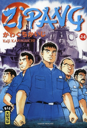 kawaguchi-kaiji-3b-desbief-thibaud-zipang-tome-24_0