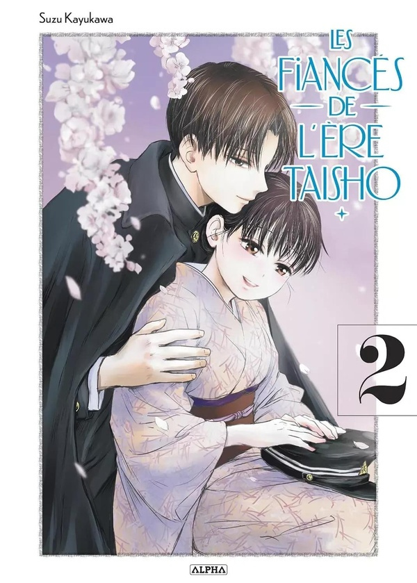 kayukawa-suzu-les-fiances-de-l-ere-taisho-tome-2_0