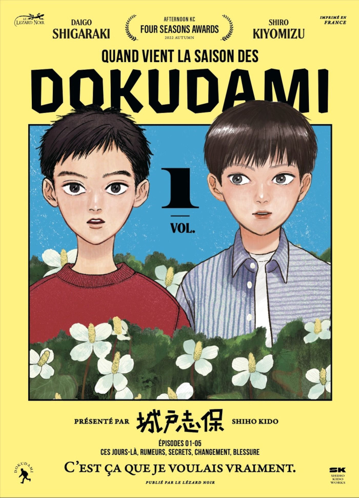 kido-shiho-quand-vient-la-saison-des-dokudami-vol-1_0