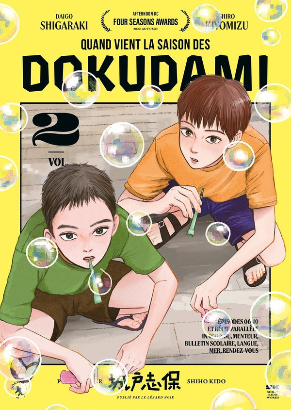 kido-shiho-quand-vient-la-saison-des-dokudami-vol-2_0