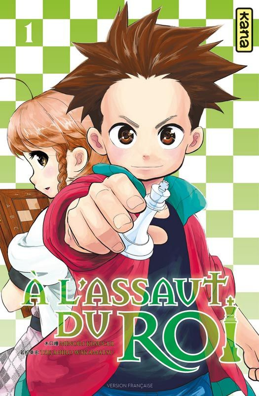 kiguchi-minori-3b-wakamatsu-takahiro-3b-kukor-aline-a-l-assaut-du-roi-tome-1_0
