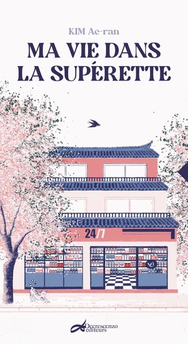 kim-ae-ran-ma-vie-dans-la-superette-nouvelle-edition_0