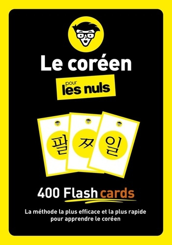 kim-eunjin-flashcards-le-coreen-pour-les-nuls-2e-ed_0