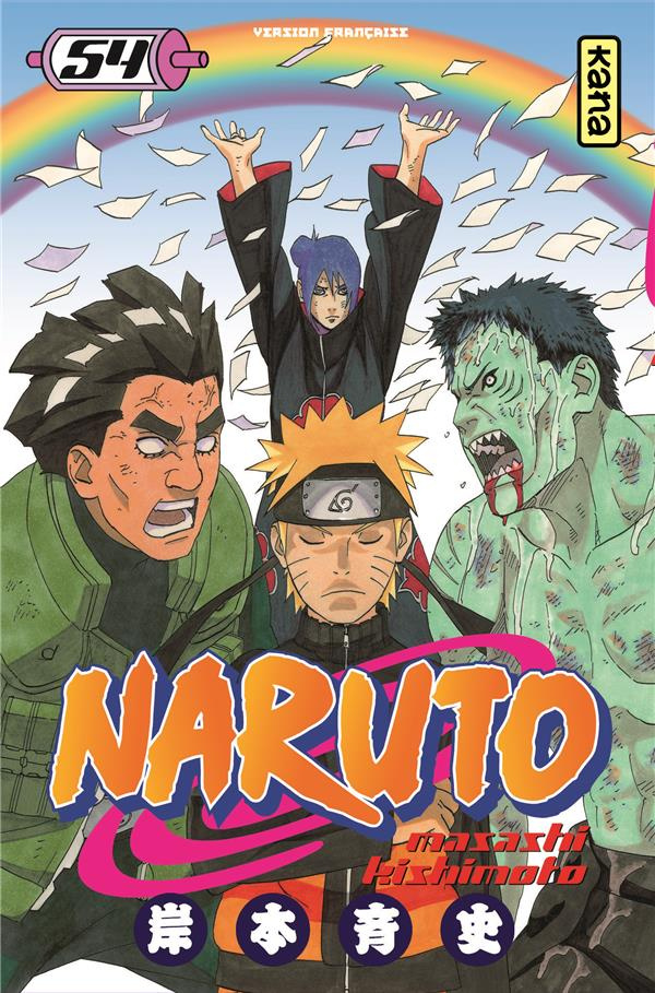 kishimoto-masashi-3b-bigini-sebastien-naruto-tome-54_0