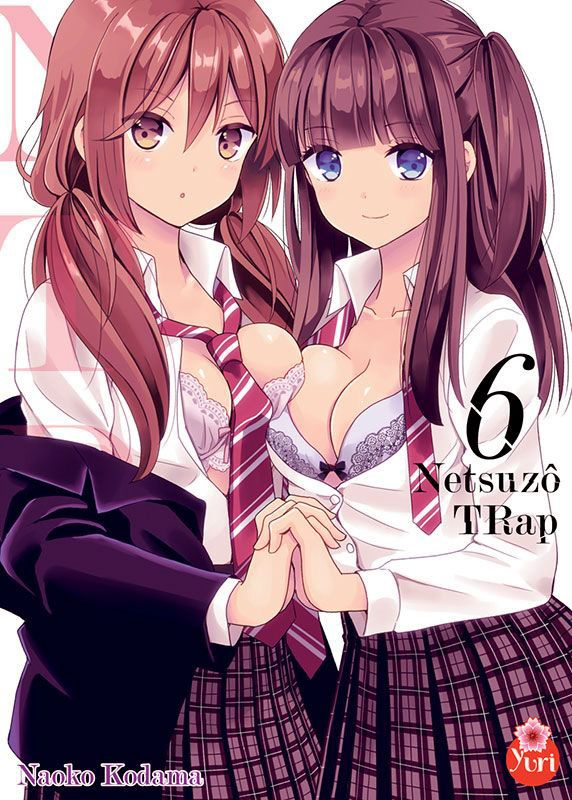 kodama-naoko-netsuzo-trap-ntr-tome-6_0