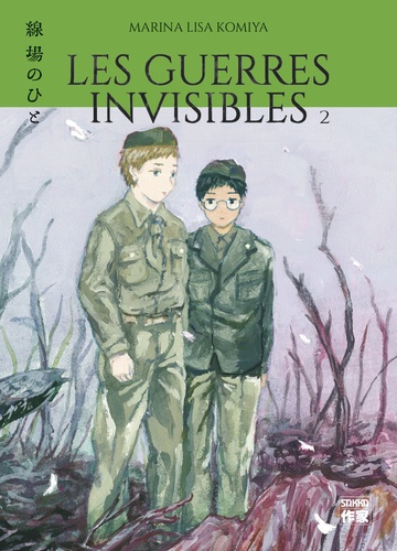 koechlin-anais-komiya-marina-lisa-les-guerres-invisibles-2_0