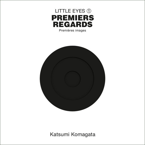 komagata-katsumi-little-eyes-1-premiers-regards-1_0