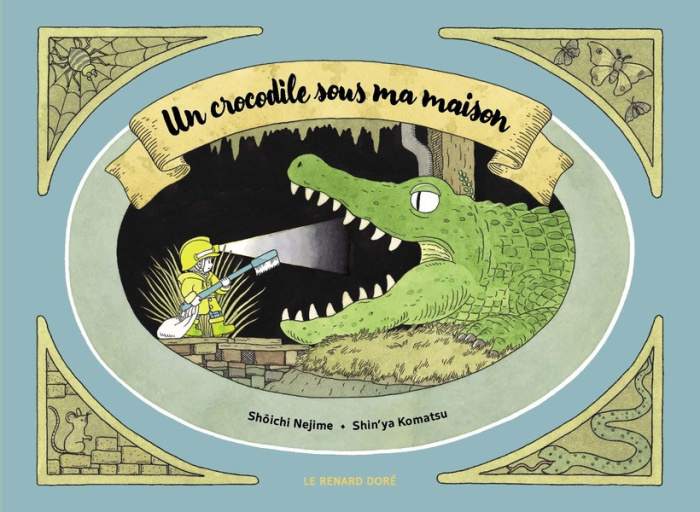 komatsu-shin-ya-un-crocodile-sous-ma-maison_0
