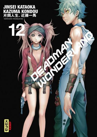 kondou-kazuma-3b-kataoka-jinsei-deadman-wonderland-tome-12_0