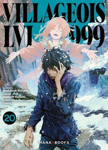 koneko-hoshitsuki-villageois-lvl-999-t20_0