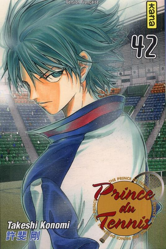 konomi-takeshi-3b-abadie-guillaume-prince-du-tennis-tome-42_0