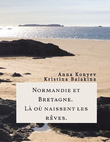 konyev-anna-3b-balakina-kristina-3b-sharova-ekaterin-normandie-et-bretagne-la-ou-naissent-les-reves_0