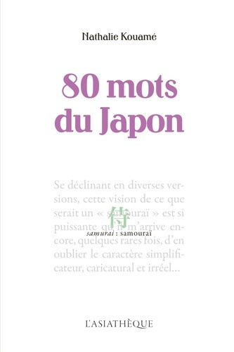 kouame-nathalie-80-mots-du-japon_0
