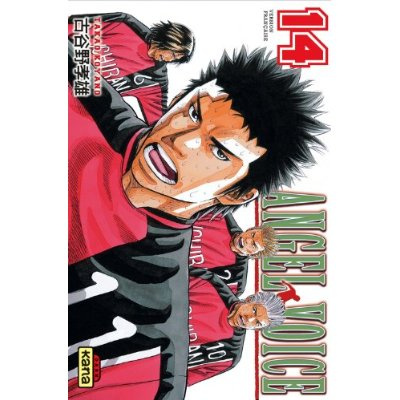 koyano-takao-3b-gesell-sebastien-angel-voice-tome-14_0