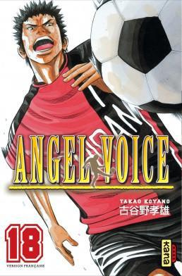 koyano-takao-3b-gesell-sebastien-angel-voice-tome-18_0