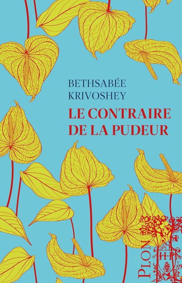 krivoshey-bethsabee-le-contraire-de-la-pudeur_0
