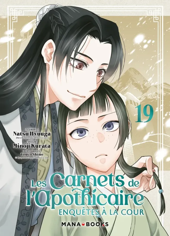 kurata-hyuuga-les-carnets-de-l-apothicaire-enquetes-a-la-cour-t19-edition-collector_0