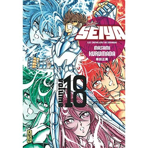 kurumada-masami-3b-desbief-thibaud-3b-montesinos-eri-saint-seiya-les-chevaliers-du-zodiaque-tome-18-edition-de-luxe_0