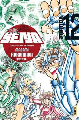 kurumada-masami-3b-desbief-thibaud-3b-montesinos-eri-saint-seiya-ultimate-edition-tome-12-edition-de-luxe_0