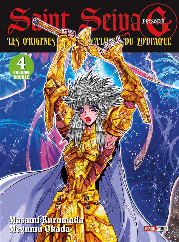 kurumada-masami-3b-okada-megumu-3b-daumarie-xaviere-saint-seiya-episode-g-tome-4-volume-double-tomes-7-et-8_0