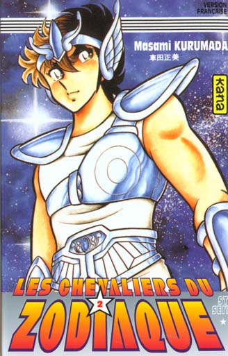 kurumada-masami-les-chevaliers-du-zodiaque-tome-2_0