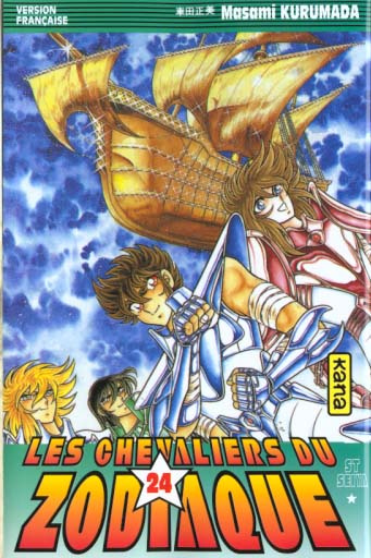 kurumada-masami-les-chevaliers-du-zodiaque-tome-24_0