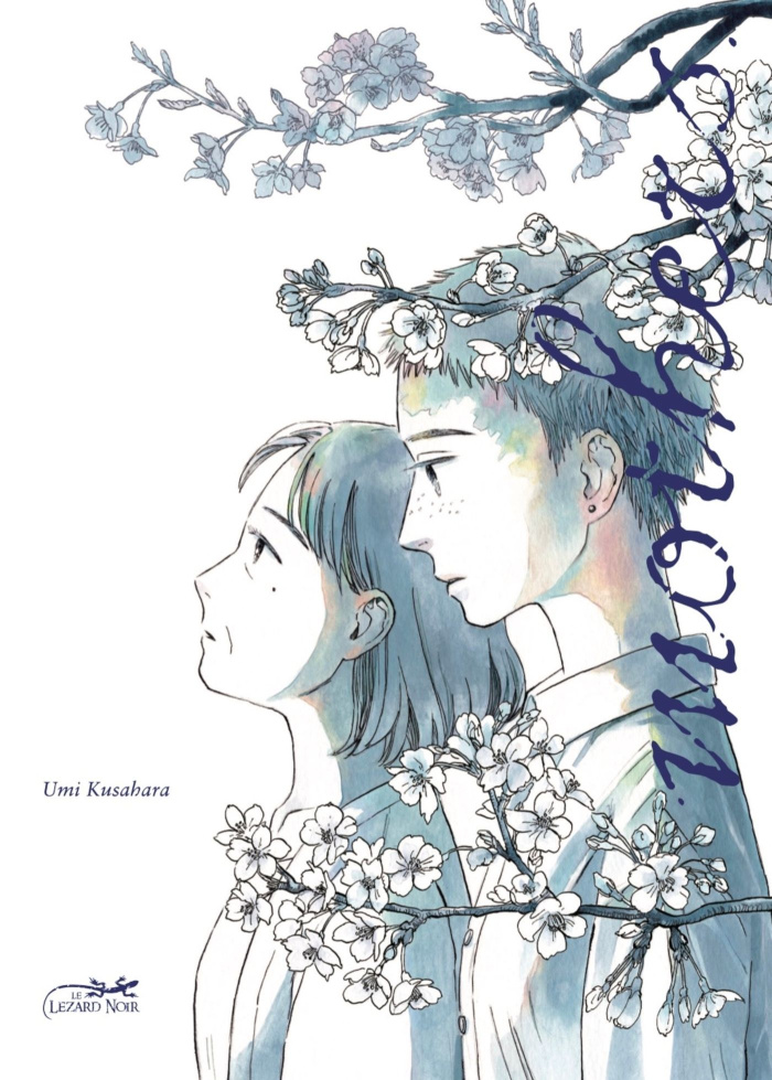 kusahara-umi-mothers_0