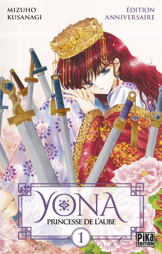 kusanagi-mizuho-yona-princesse-de-l-aube-tome-1-edition-anniversaire_0