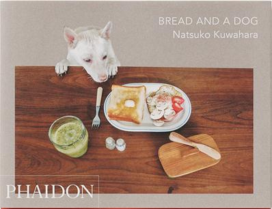 kuwahara-natsuko-bread-and-a-dog_0