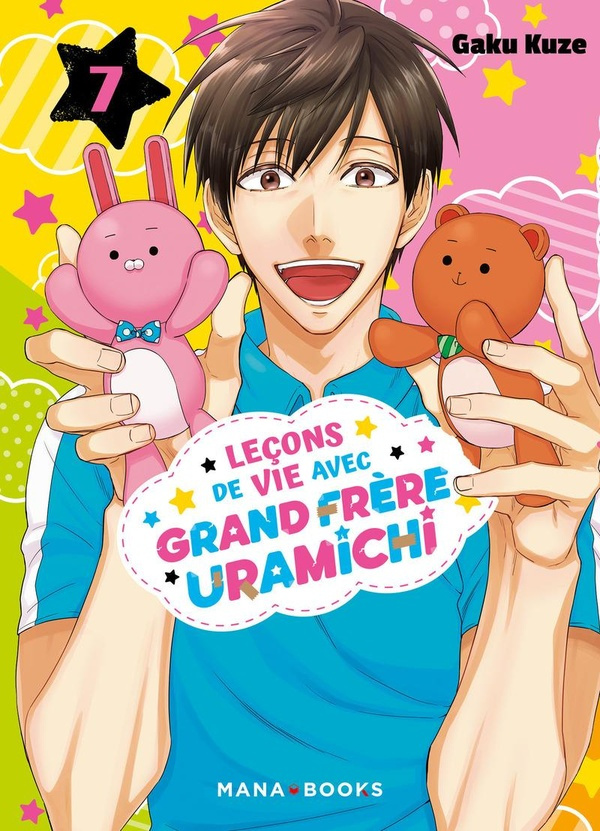 kuze-gaku-lecons-de-vie-avec-grand-frere-uramichi-t07_0