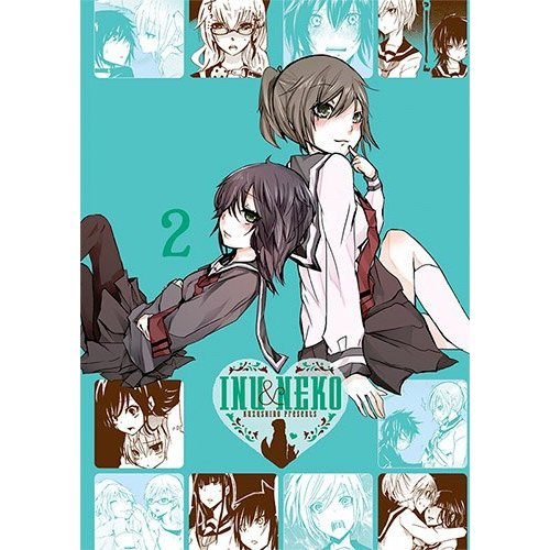 kuzushiro-inu-neko-n-2_0