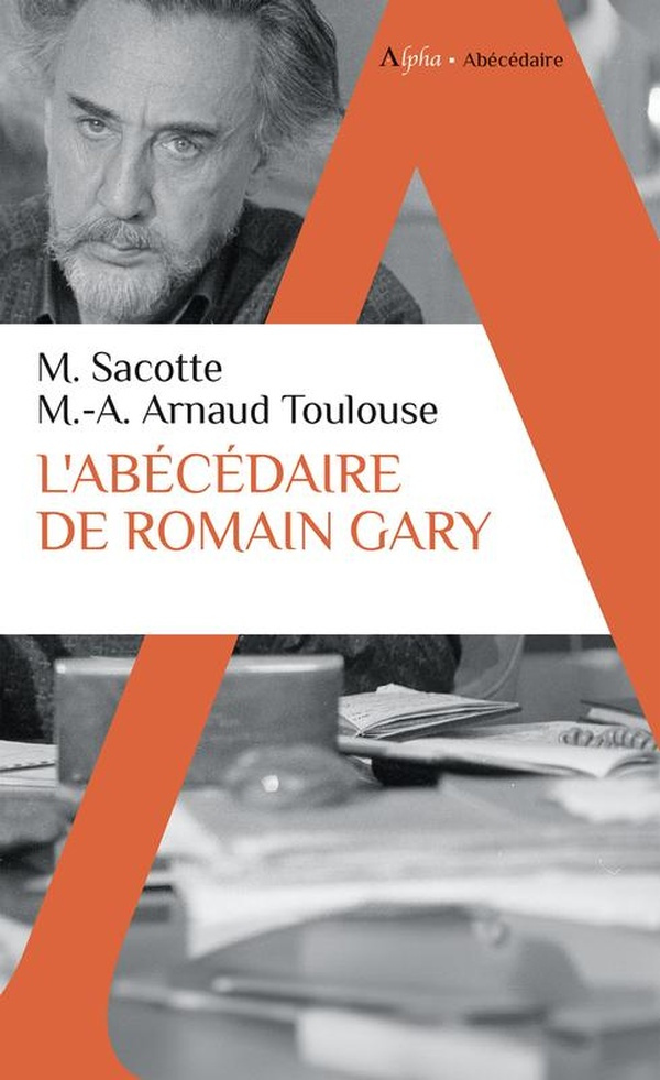l-abecedaire-de-romain-gary_0