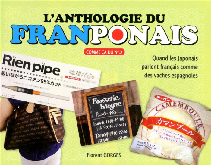 l-anthologie-du-franponais-volume-2_0