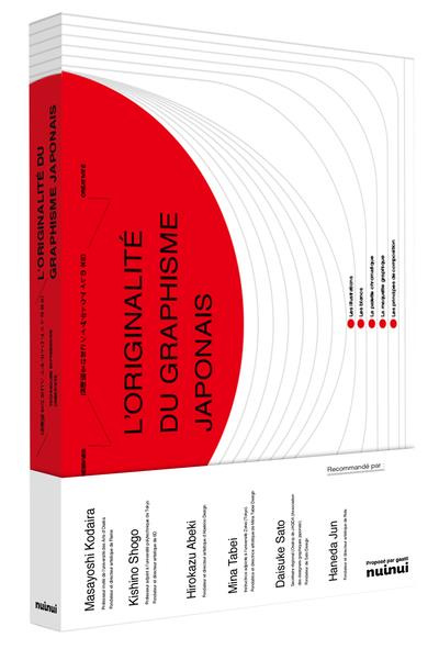 l-originalite-du-graphisme-japonais_0