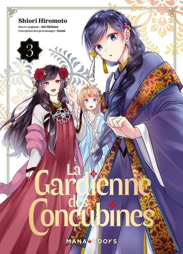 la-gardienne-des-concubines-t03_0
