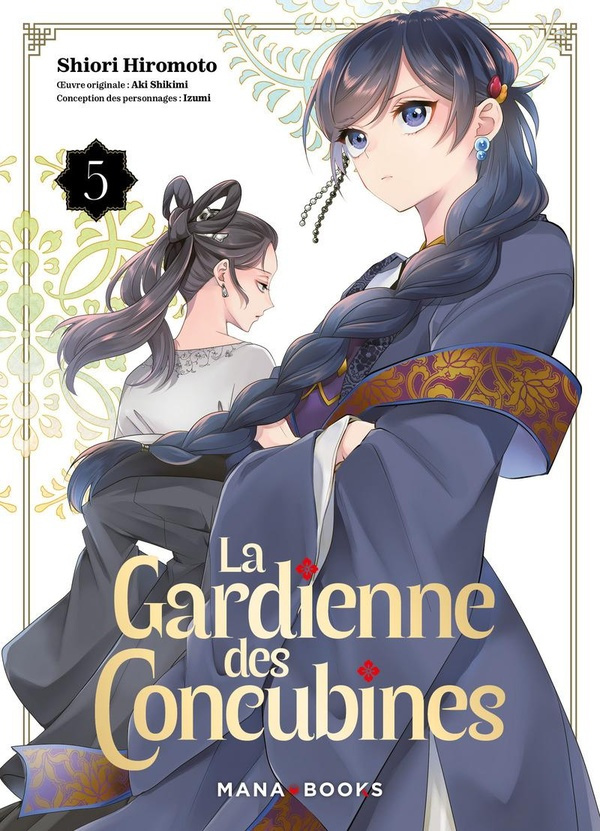 la-gardienne-des-concubines-t05_0
