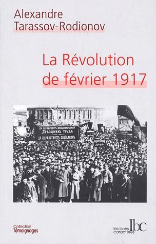 la-revolution-de-fevrier-1917_0