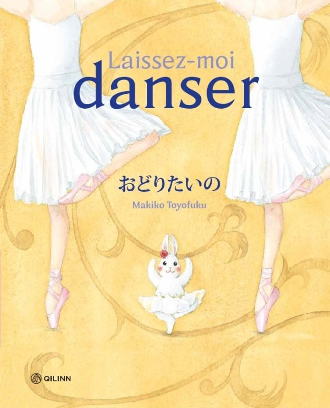 laissez-moi-danser_0