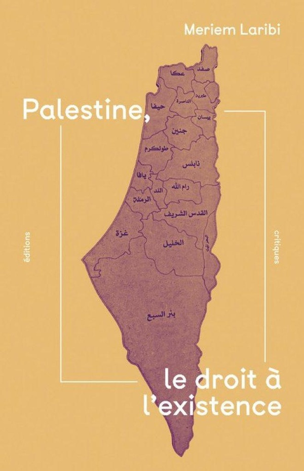 laribi-meriem-palestine-le-droit-a-l-existence_0